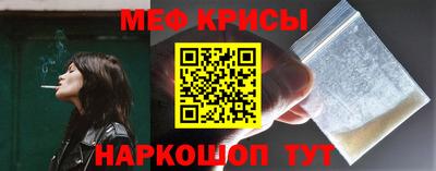 дурь Гатчина