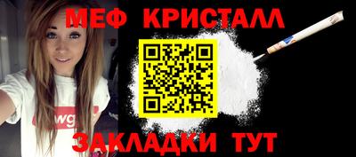 дурь Гатчина