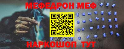 дурь Гатчина