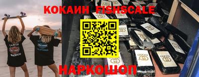 дурь Гатчина