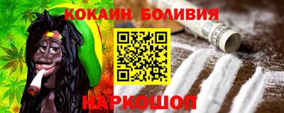мдпв Гусь-Хрустальный