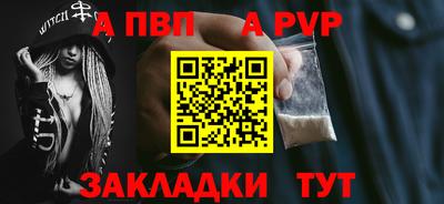 дурь Гатчина