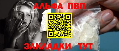 MESCALINE Гай