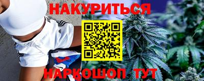 дурь Гатчина