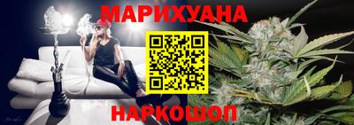 дурь Гатчина