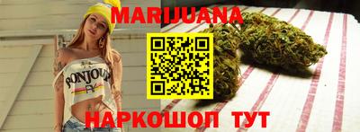 дурь Гатчина