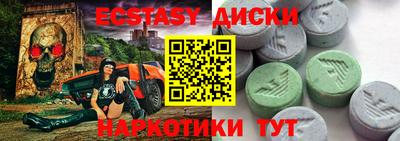 дурь Гатчина