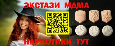дурь Гатчина