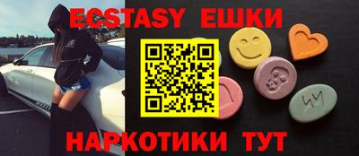 дурь Гатчина