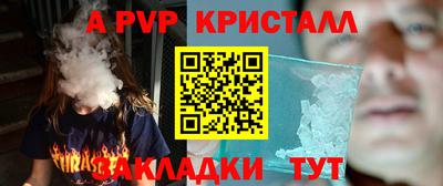 дурь Гатчина