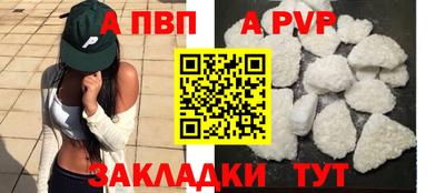 MESCALINE Гай