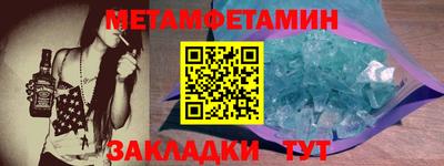 MESCALINE Гай