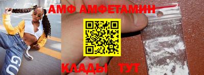 дурь Гатчина