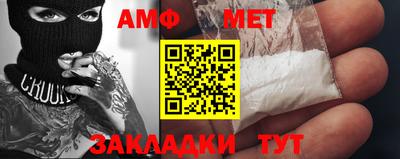 синтетический гашиш Гагарин