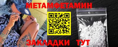 MESCALINE Гай