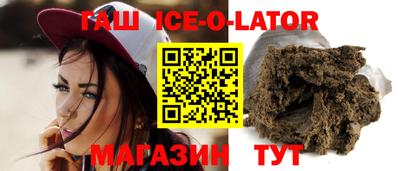 дурь Гатчина