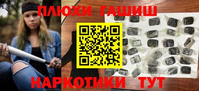 MESCALINE Гай