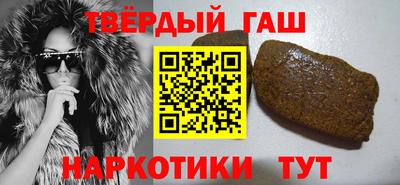 дурь Гатчина