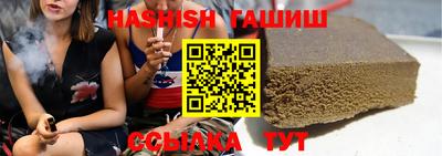 дурь Гатчина