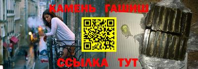 MESCALINE Гай