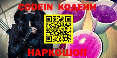 синтетический гашиш Гагарин