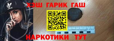 MESCALINE Гай