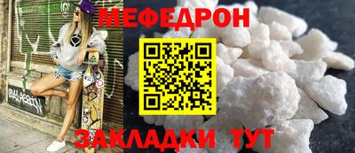дурь Гатчина