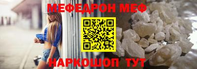 дурь Гатчина