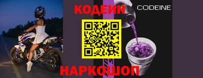 кокс Гусев