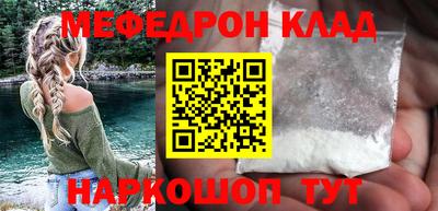 дурь Гатчина